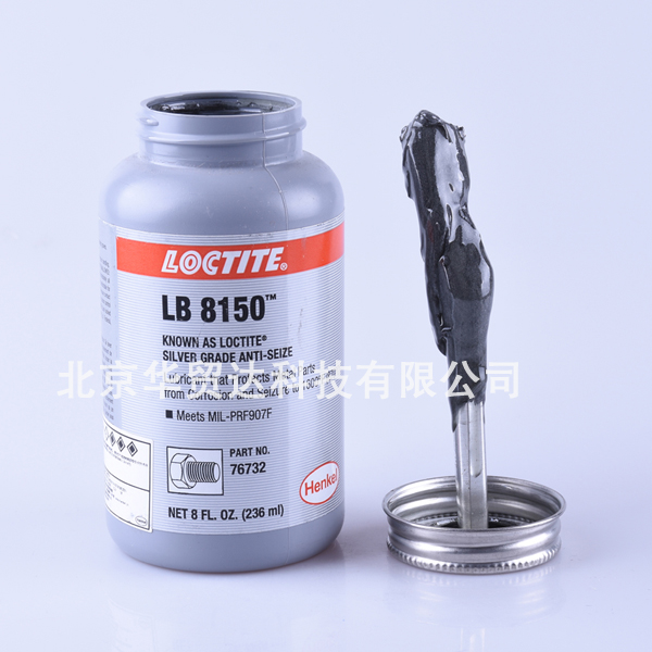 樂(lè)泰76732 網(wǎng)站祥情.jpg